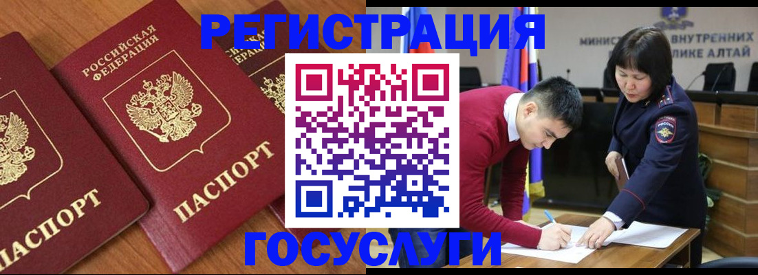 форма 3 в Петров Вале